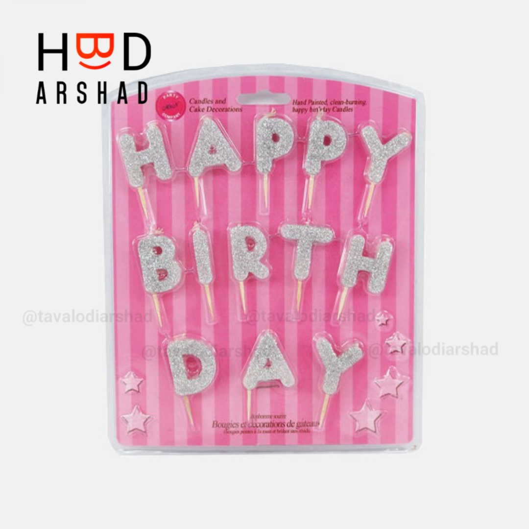 شمع هپی لاکچری نقره ای